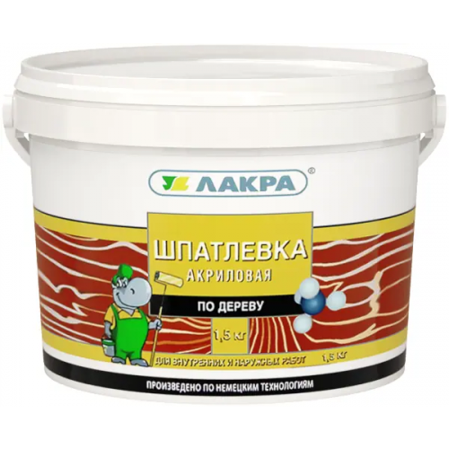 Шпатлевка акриловая по дереву Лакра 1.5 кг махагон