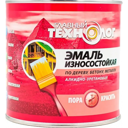 Эмаль износостойкая алкидно уретановая Главный Технолог 2.1 л белая