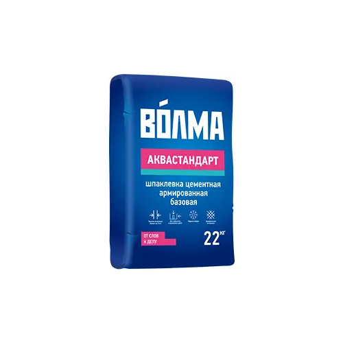Шпаклевка цементная армированная базовая Волма Аквастандарт 22 кг