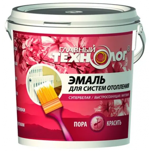 Эмаль для систем отопления Главный Технолог 1 л супербелая