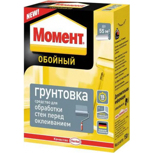 Обойное средство для обработки стен перед оклеиванием Момент Грунтовка 150 г