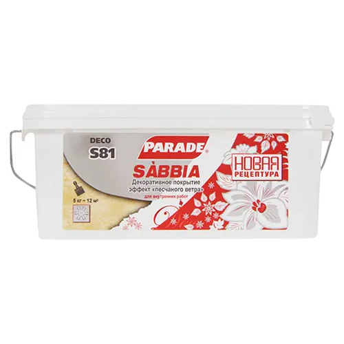 Декоративное покрытие эффект песчаного ветра Parade S81 Sabbia 5 кг белое