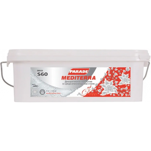 Декоративное покрытие Parade S60 Mediterra 4 кг