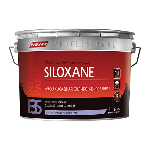 Краска фасадная силиконизированная Parade Professional F35 Siloxane 9 л белая