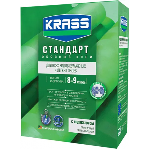 Обойный клей для бумажных и легких обоев с индикатором Krass Стандарт 250 г