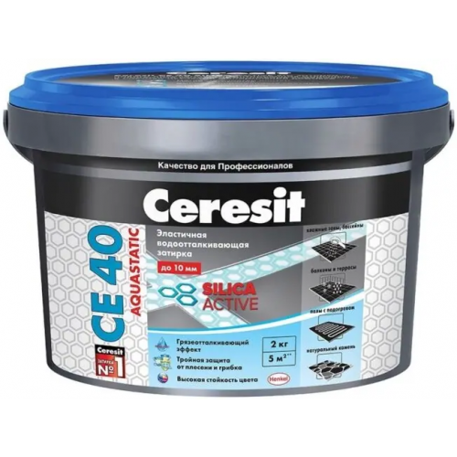 Затирка эластичная водоотталкивающая Ceresit CE 40 Aquastatic 2 кг №40 жасмин