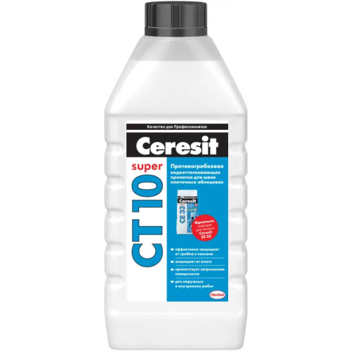 Пропитка противогрибковая водоотталкивающая для швов Ceresit CT 10 Super 1 л