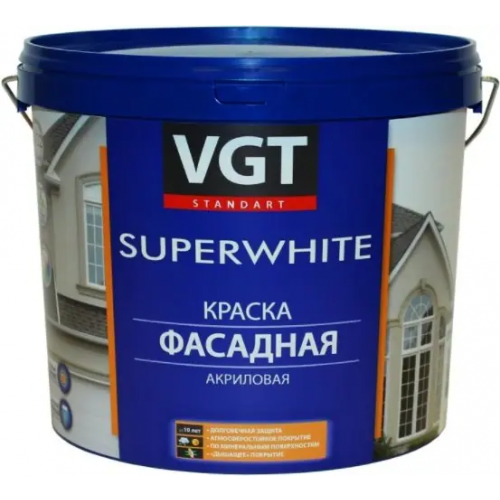 Краска фасадная акриловая ВГТ ВД АК 1180 Superwhite 2.5 кг белая