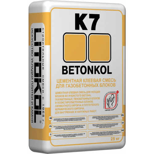 Цементная клеевая смесь для газобетонных блоков Литокол Betonkol K7 25 кг