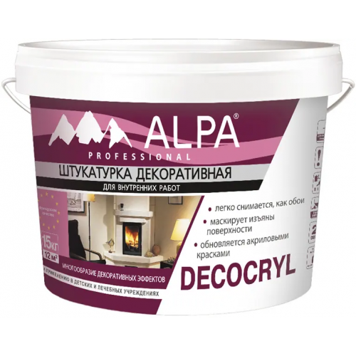 Штукатурка декоративная для внутренних работ Alpa Decocryl 15 кг