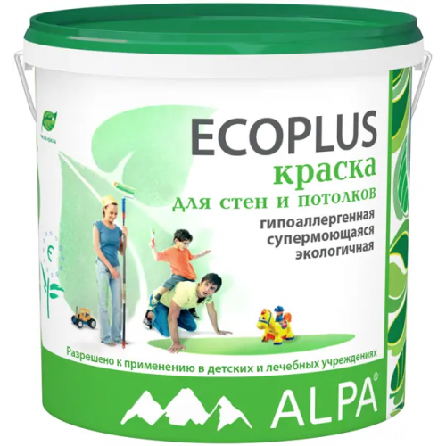 Краска для стен и потолков гипоаллергенная экологичная Alpa Ecoplus 10 л белая