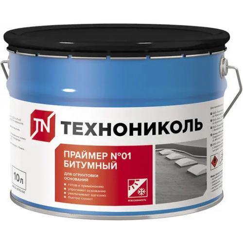 Праймер битумный для огрунтовки оснований Технониколь №01 10 л