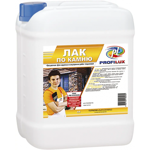 Лак по камню Профилюкс 5 л