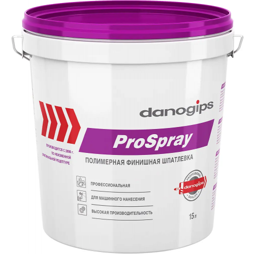 Полимерная финишная шпатлевка Danogips Prospray 15 л