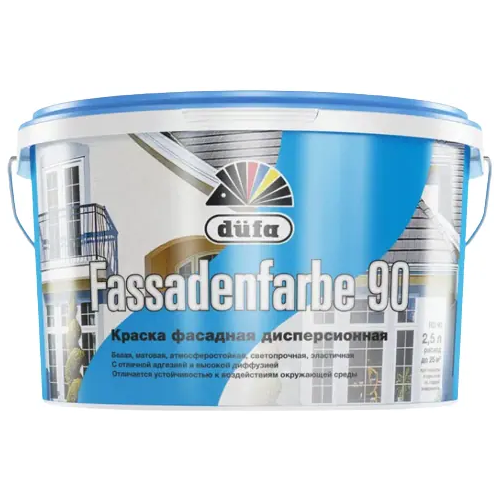 Краска фасадная водно дисперсионная Dufa Fassadenfarbe 90 2.5 л белая