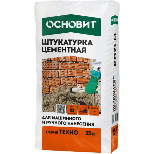 Штукатурка фасадная Основит Техно PC 21 M 25 кг