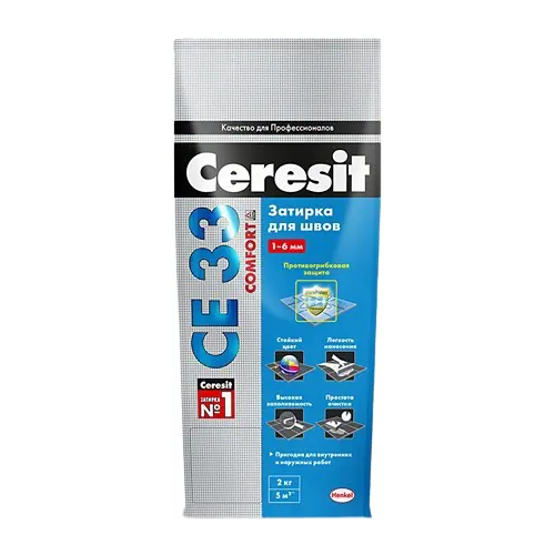 Затирка для узких швов Ceresit CE 33 Comfort 2 кг №55 светло коричневая 6 мм