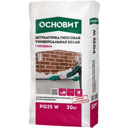 Штукатурка гипсовая универсальная Основит Гипсвэлл PG 25 W 30 кг