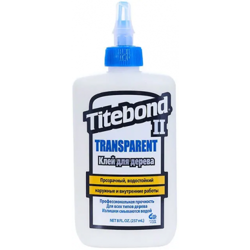 Прозрачный влагостойкий клей для дерева Titebond II Transparent Premium Wood Glue 237 мл