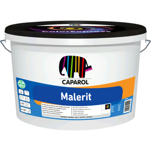 Краска для внутренних работ Caparol Malerit 2.5 л белая