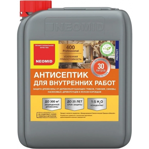 Антисептик для внутренних работ Неомид 400 5 л