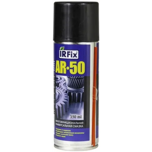 Смазка многофунциональная универсальная Irfix AR 50 150 мл