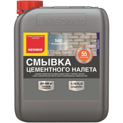 Смывка цементного налета очиститель Неомид 560 5 л