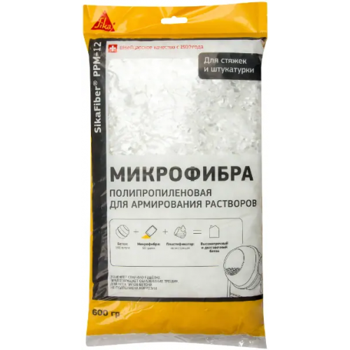 Микрофибра полипропиленовая для бетонов и растворов Sika fiber PPM 12 600 г пакет
