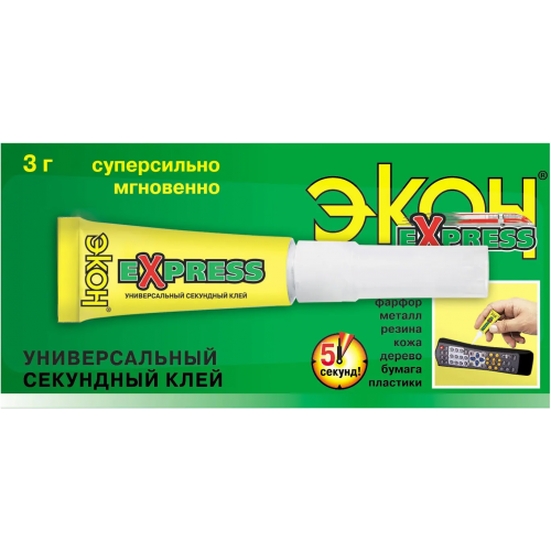 Универсальный секундный клей Экон Extreme 3 г тюбик