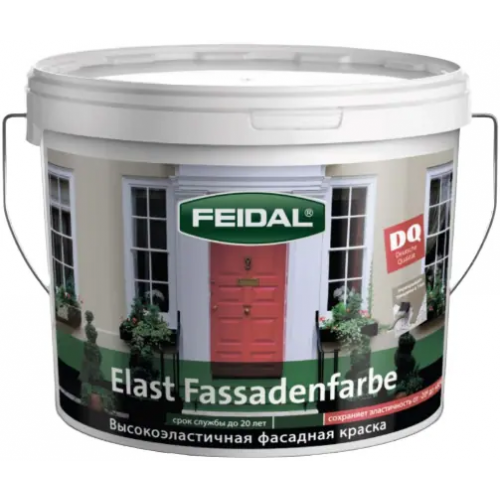 Высокоэластичная фасадная краска Feidal Elast Fassadenfarbe 10 л белая