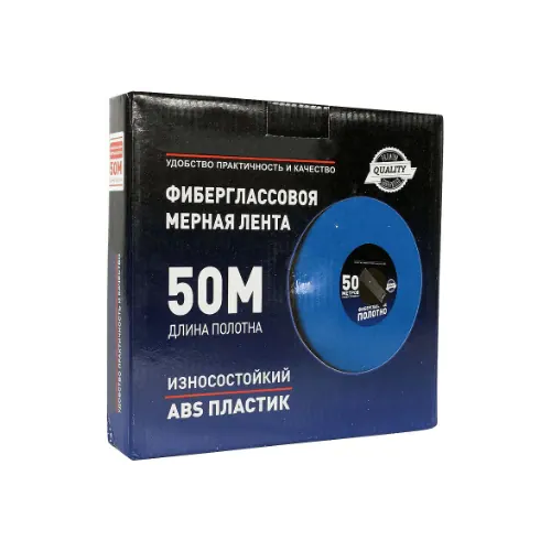 Мерная лента фиберглассовая X-Pert Эксперт 50 м*10 мм