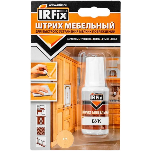 Штрих мебельный Irfix 20 мл бук