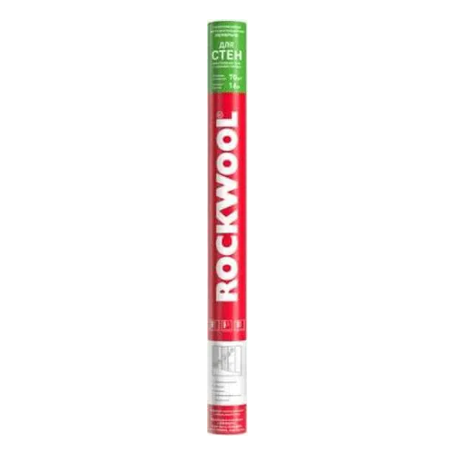 Паропроницаемая ветро влагозащитная мембрана для стен Rockwool 1.6*43.75 м