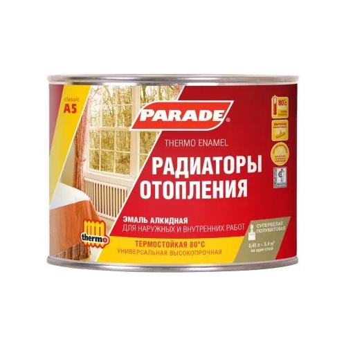 Эмаль алкидная Parade A5 Радиаторы Отопления 450 мл супербелая