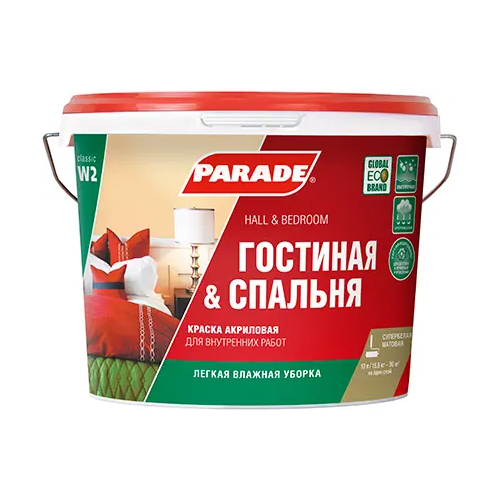 Краска акриловая Parade W2 Гостиная & Спальня 10 л супербелая