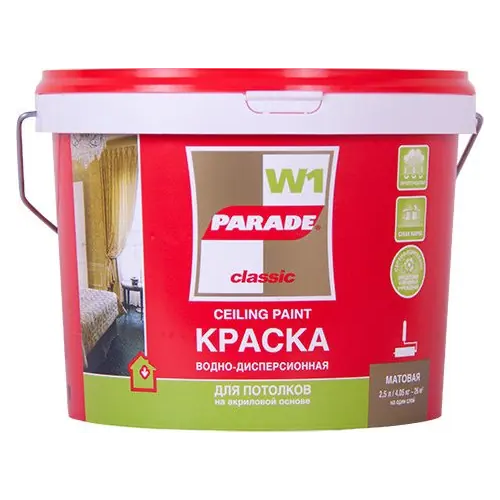 Краска акриловая Parade W1 Идеальный Потолок 2.5 л белая