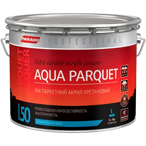 Лак паркетный акрил уретановый Parade Professional L50 Aqua Parquet 9 л полуматовый