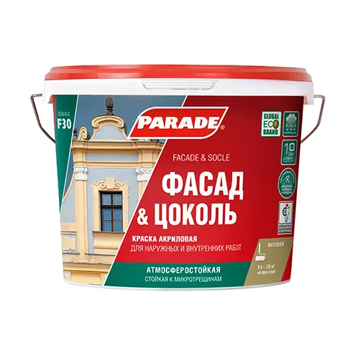 Краска акриловая Parade F30 Фасад & Цоколь 9 л белая
