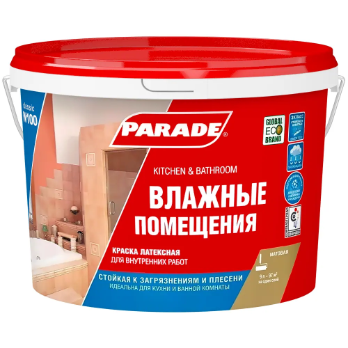 Краска латексная Parade W100 Влажные Помещения 9 л белая