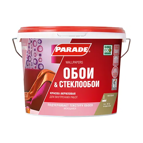 Краска акриловая Parade W110 Обои & Стеклообои 9 л белая
