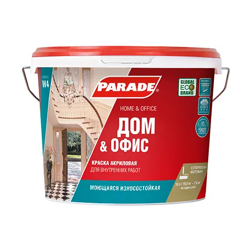 Краска акриловая Parade W4 Дом & Офис 9 л бесцветная база C