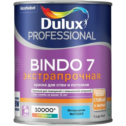 Краска для стен и потолков Dulux Professional Bindo 7 Экстрапрочная 1 л белая
