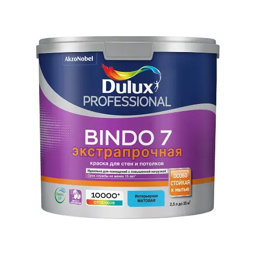 Краска для стен и потолков Dulux Professional Bindo 7 Экстрапрочная 2.25 л бесцветная