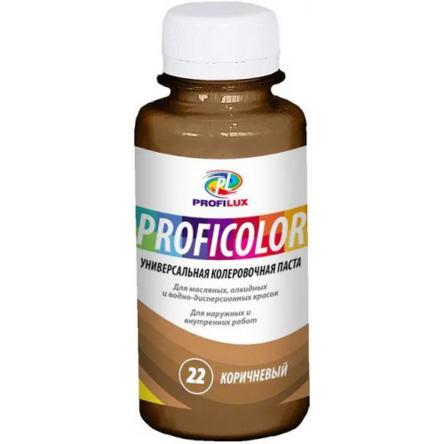 Универсальная колеровочная паста Профилюкс Proficolor 100 мл коричневая