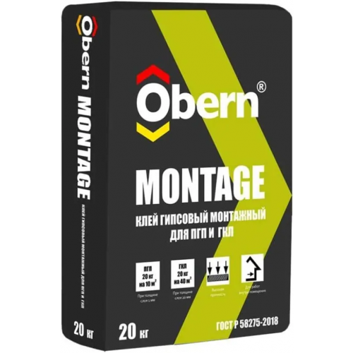 Клей гипсовый монтажный для ПГП и ГКЛ Obern Montage 20 кг