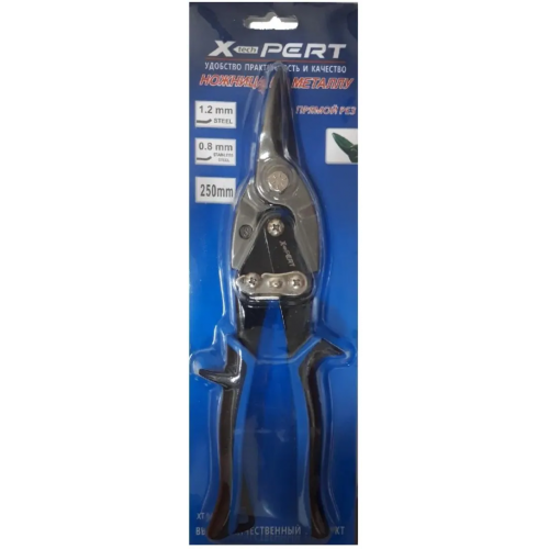 Ножницы по металлу X-Pert 250 мм