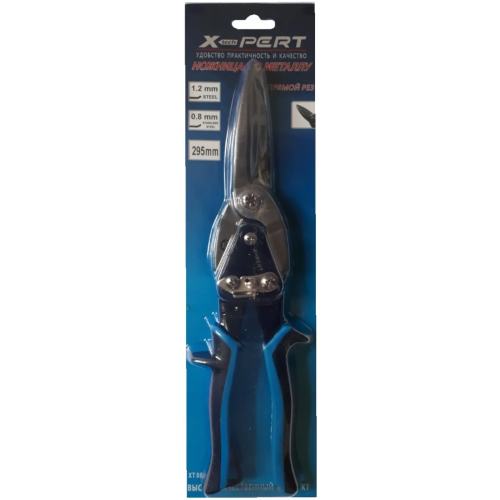 Ножницы по металлу X-Pert 295 мм