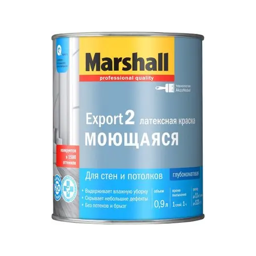 Латексная краска моющаяся для стен и потолков Marshall Export 2 900 мл бесцветная