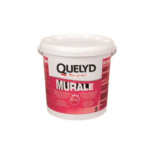 Готовый к использованию клей Quelyd Murale 10 кг