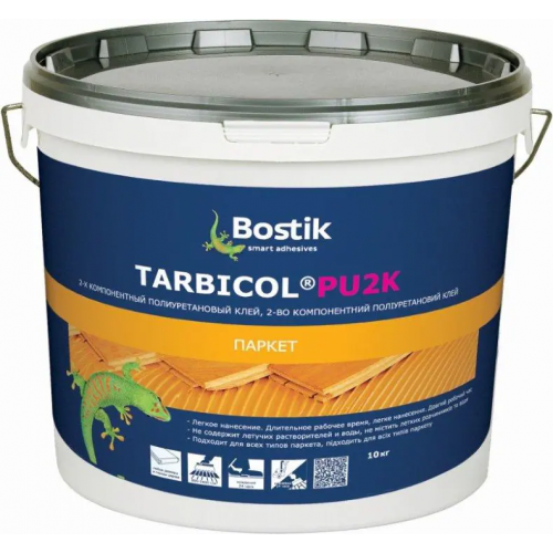 Клей для паркета двухкомпонентный полиуретановый Bostik Tarbicol PU 2K клей для паркета 2 комп полиуретановый 10 кг